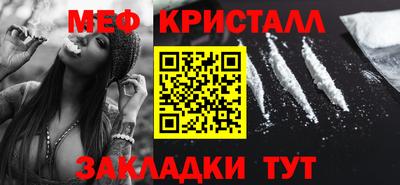 экстази Азнакаево