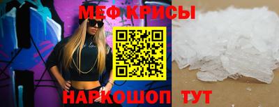 экстази Нарткала