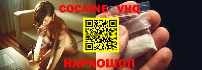 экстази Нарткала