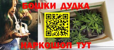 экстази Нарткала