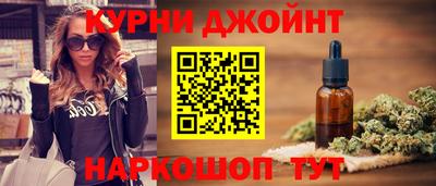 экстази Нарткала