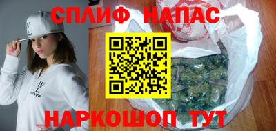 экстази Нарткала
