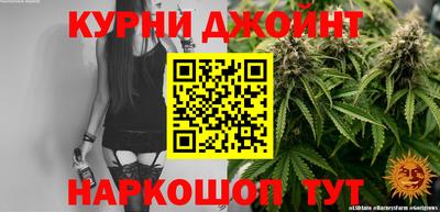 дживик Апрелевка