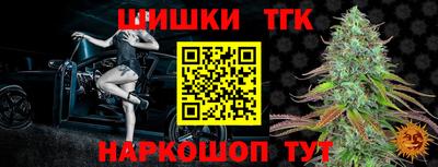 PSILOCYBIN Абакан