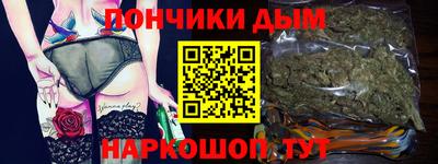 экстази Нарткала