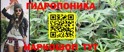 гашиш Беслан