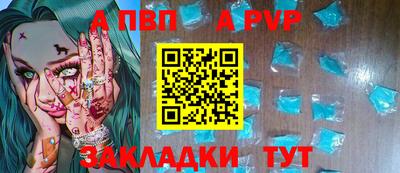 экстази Нарткала