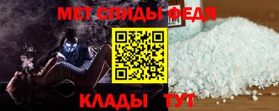 дживик Апрелевка