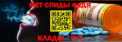 экстази Нарткала