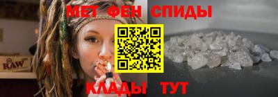 экстази Нарткала