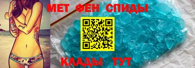 экстази Нарткала