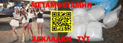 экстази Нарткала