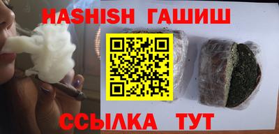 экстази Нарткала