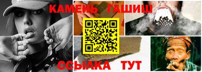 стафф Берёзовский