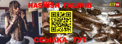 бошки Балахна