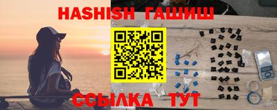 PSILOCYBIN Абакан