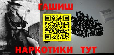 экстази Азнакаево